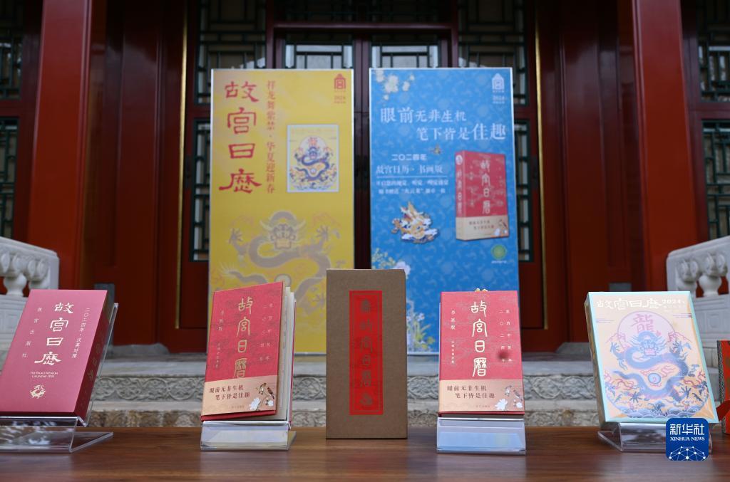 巴黎人在线ag